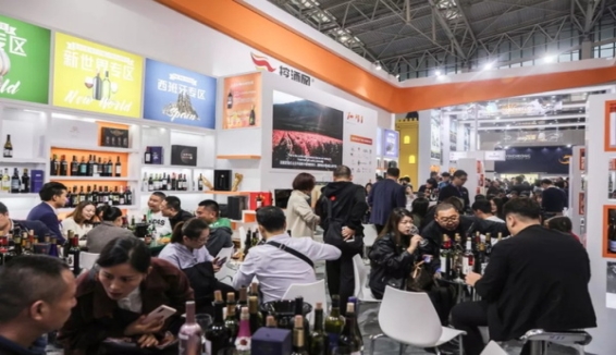 全国糖酒会是中国酒类和食品行业权威的信息发布平台。