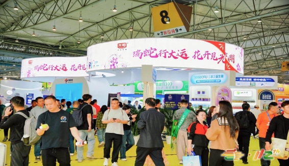 第112届成都糖酒会现场 