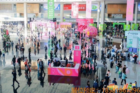 2026成都糖酒会中国名酒及绿色农业展区展位预订