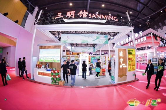 2026成都糖酒会啤酒及低度酒展区展位预订