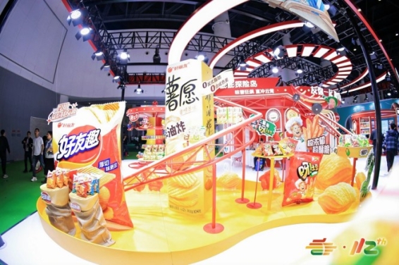 2026成都糖酒会食品包装及供应链展区展位预订