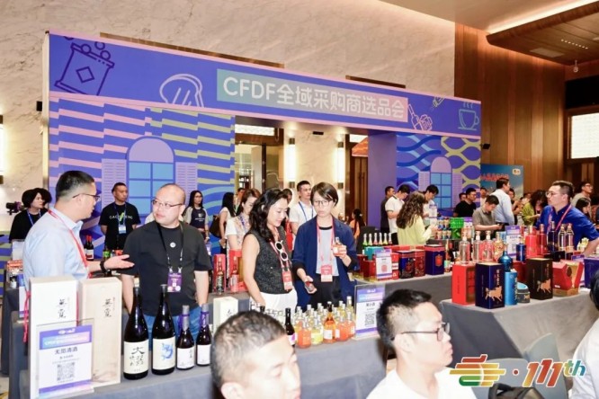 第111届深圳糖酒会现场