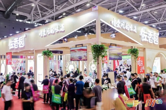 第111届深圳糖酒会现场