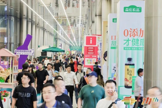 第111届深圳糖酒会现场