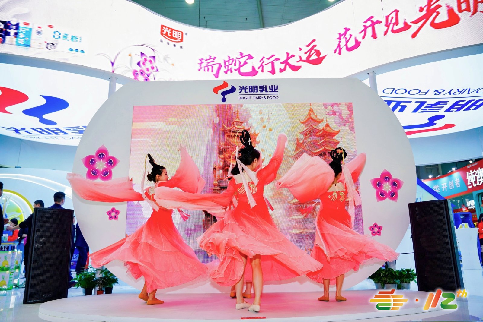 第112届成都糖酒会现场 